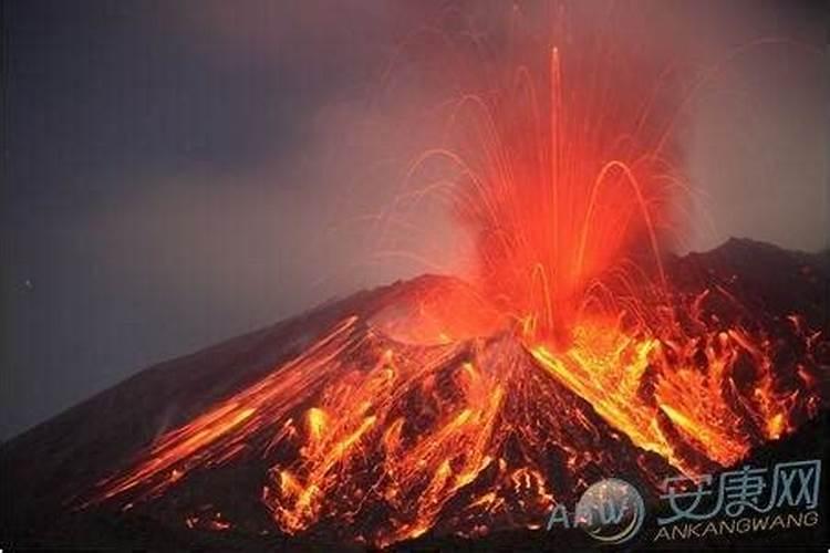 梦见火山爆发是什么意思