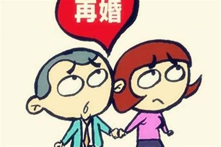 一生注定二婚的生肖男人