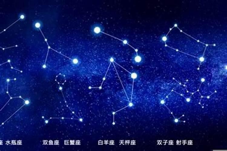 6.11是什么星座