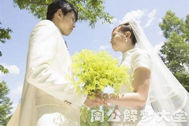 梦见旧情人老婆啥意思