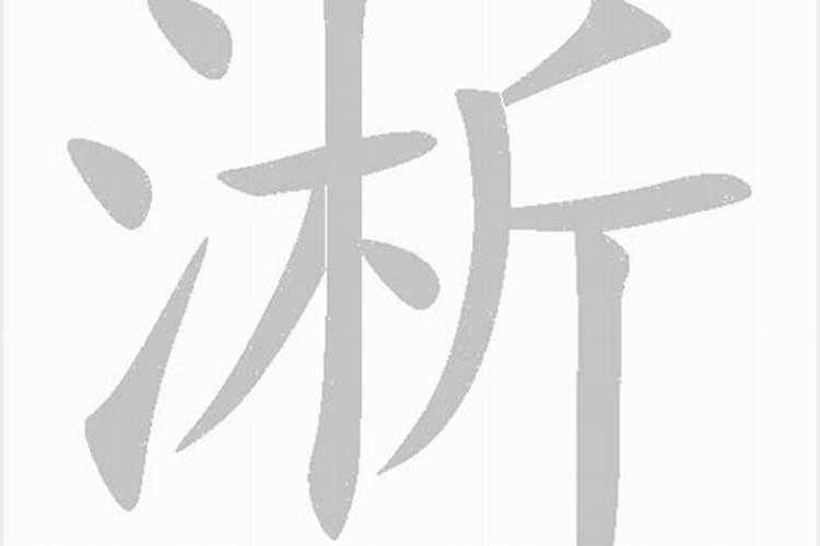 属牛男宝宝取什么名字好