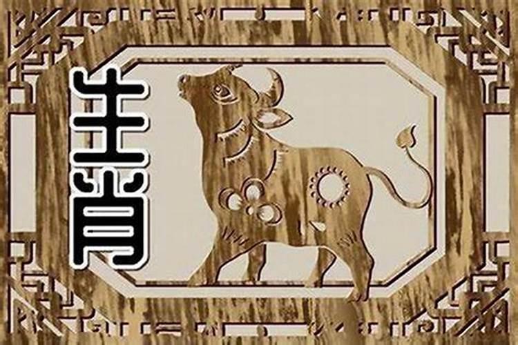 2月26日生肖运势早知道