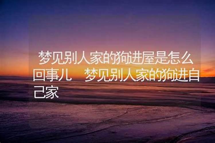 梦见沙子是怎么回事