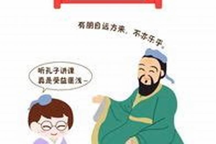 梦到怀男孩周公解梦