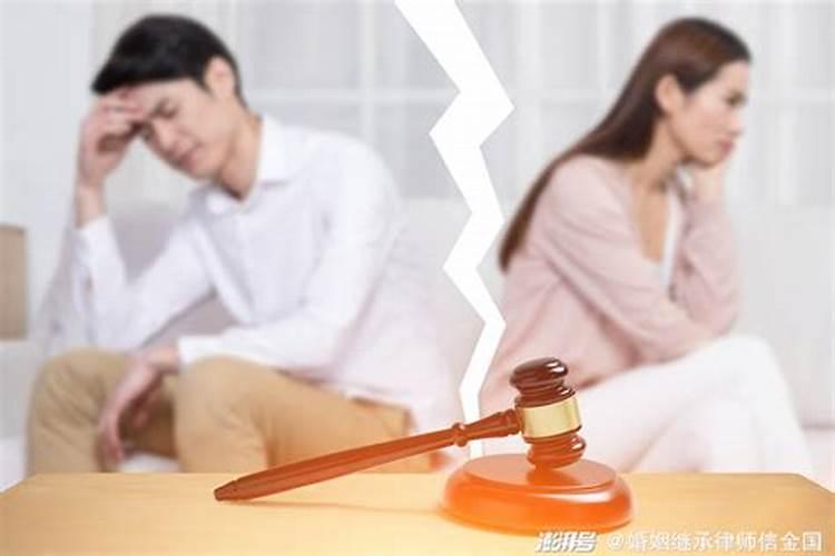 梦见吵闹离婚的男人