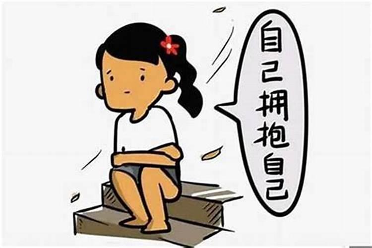 有财无库什么意思