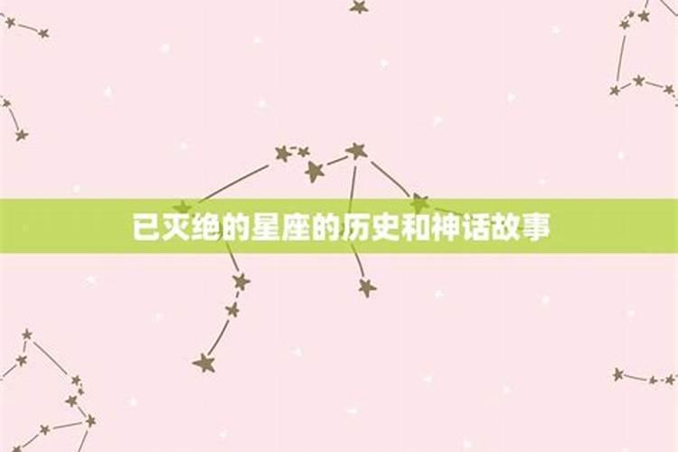 2月21什么星座