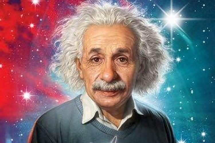 爱因斯坦什么星座