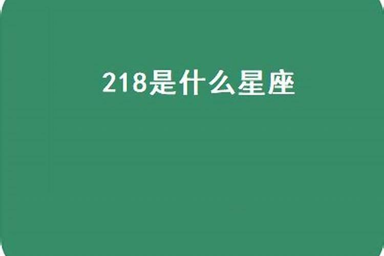 梦见一只狗身上有血什么意思啊