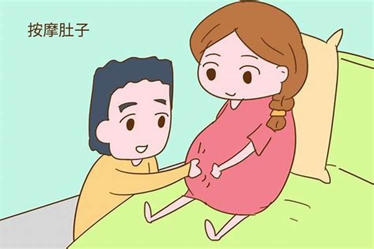 男朋友梦到女朋友怀孕生孩子了