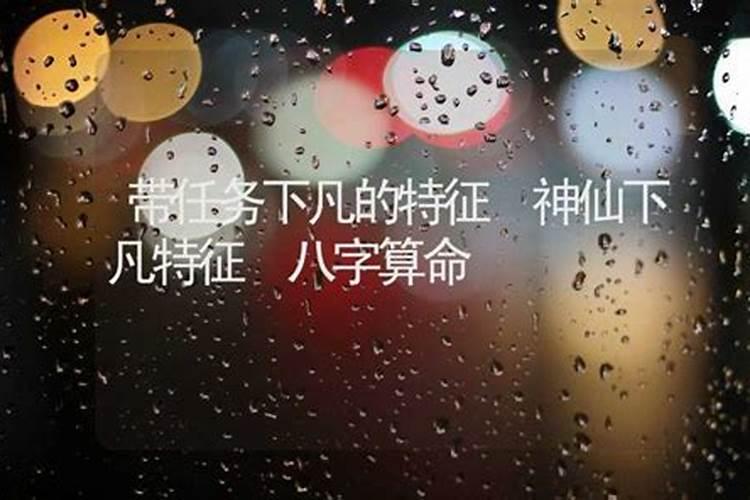 水瓶座是什么时候