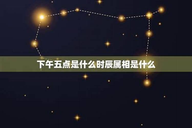 5月28号什么星座