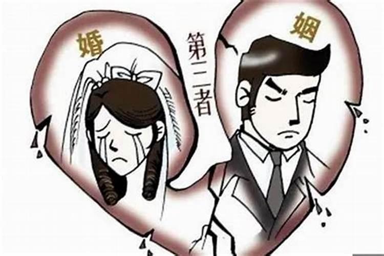 婚姻不顺利怎么办呢