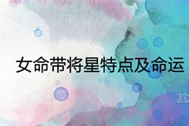 梦见洗衣服是什么意思