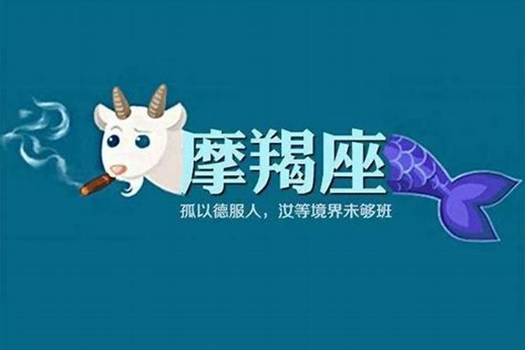 属鸡2023年每月运势及运程