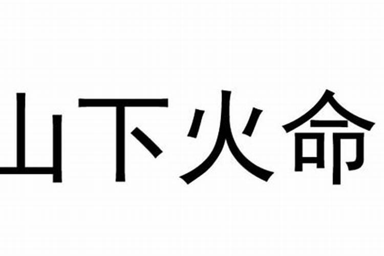 75年属什么