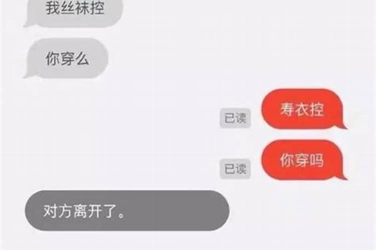 算命怎么说的清新脱俗