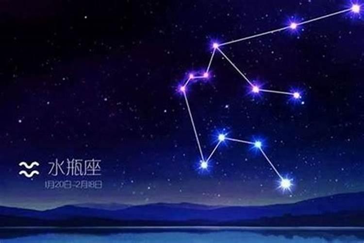 8.24什么星座