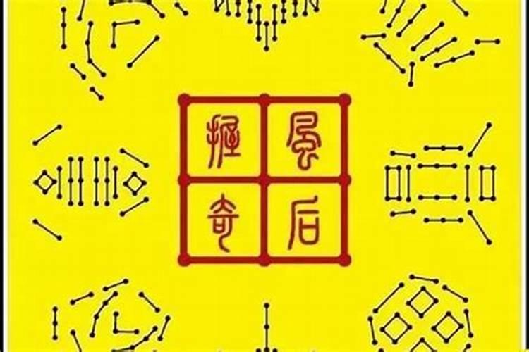 玄学天赋高的八字