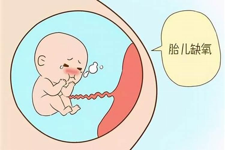孕妇梦见胎儿死在腹中是什么意思