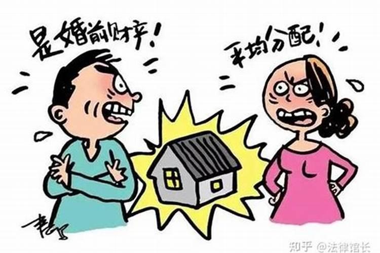 婚姻中如何避免伤害女方