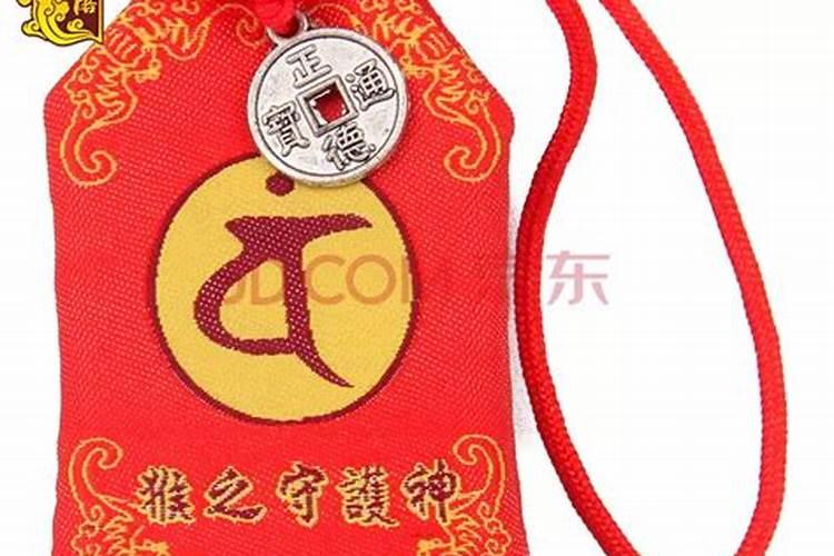 属猴可以带什么属相挂件饰品