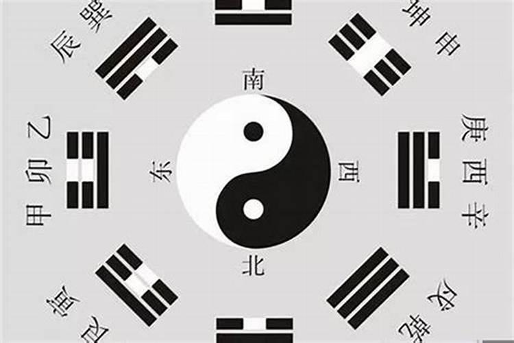 怎么判断八字纯阴或阳