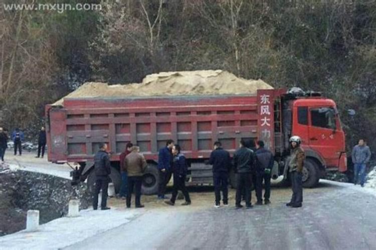 梦见丈夫出车祸死了解梦