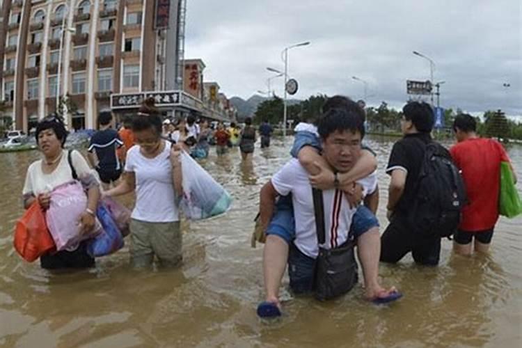 梦见水灾是什么预兆女性周公解梦