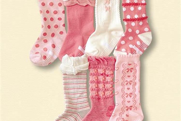 女人梦见婴儿好多小袜子