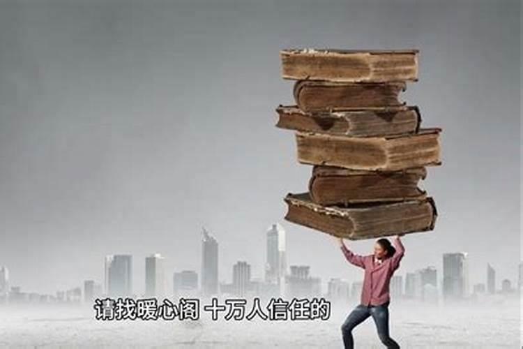 成都算命比较准的地方