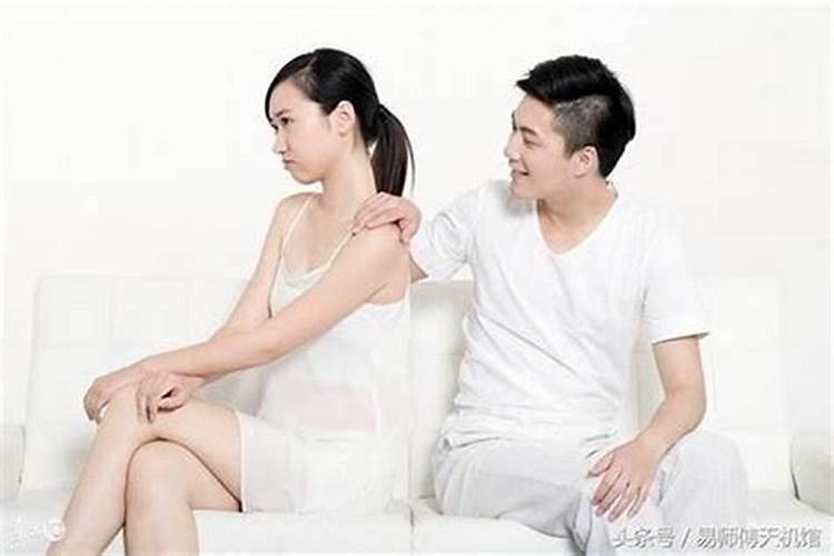 婚姻宫相冲可以结婚么