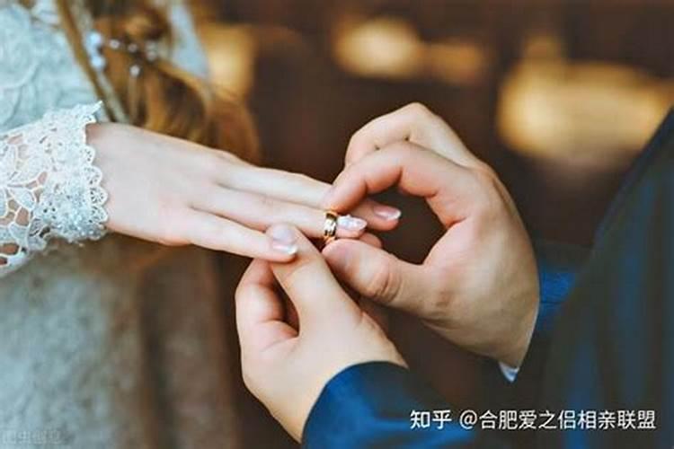 婚姻分哪几个等级