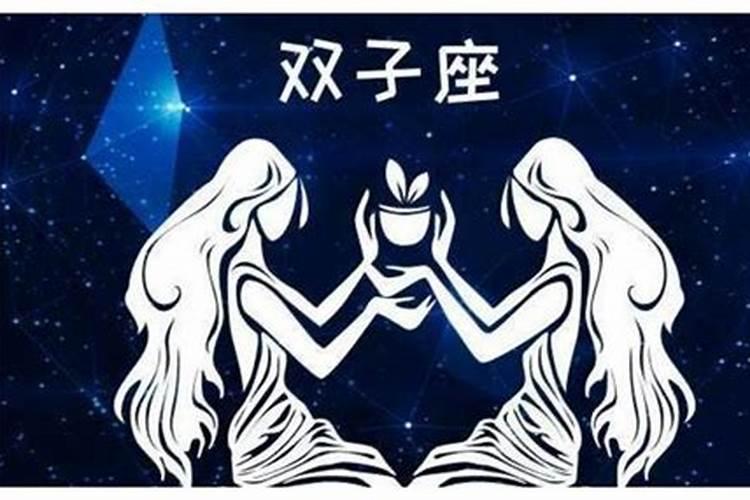 处女座男和什么星座最