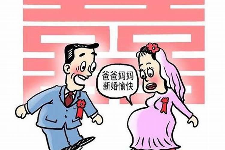 单身女子梦到别人未婚先孕