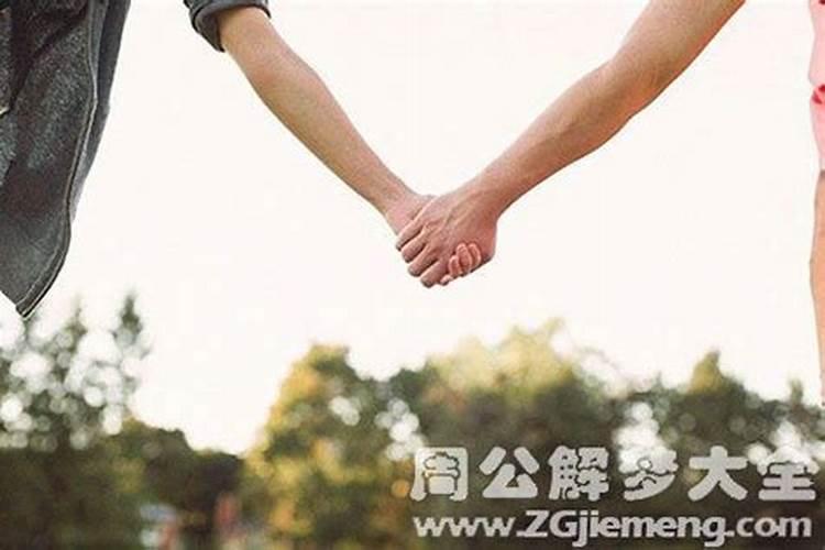 梦见别人生男孩是什么意思