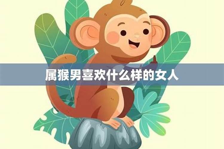 梦见老公出轨离婚了周公解梦