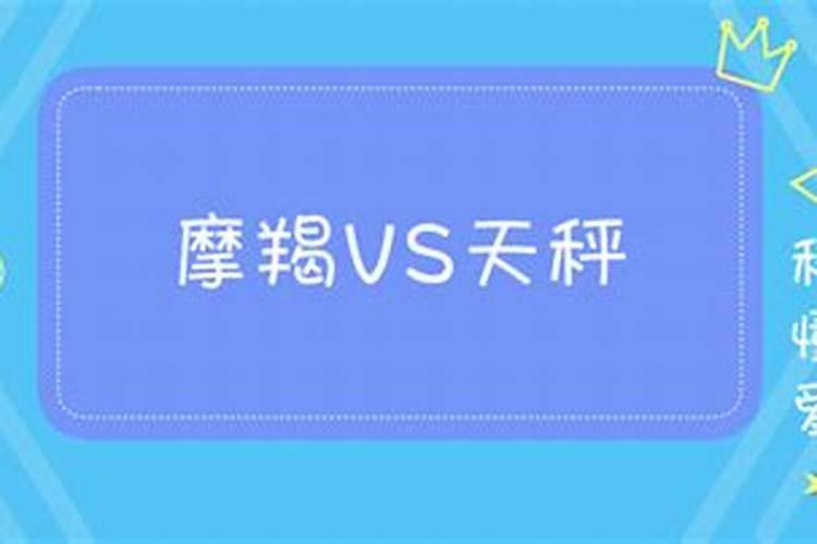 属蛇的今年财运好不好呀女人性格