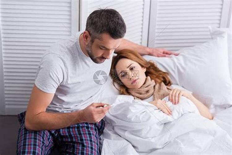 丈夫梦见妻子生病是什么意思