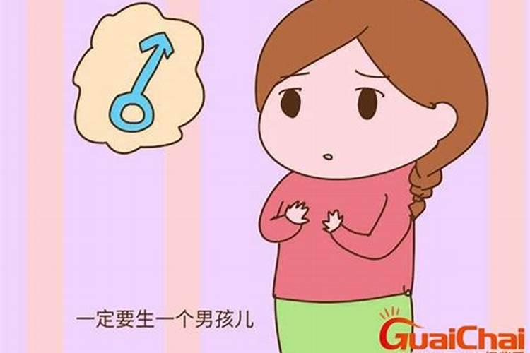 女人梦见自己生孩子是怎么回事