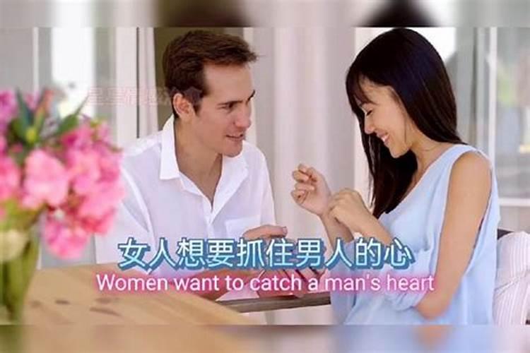 用什么方式解决婚姻问题最好