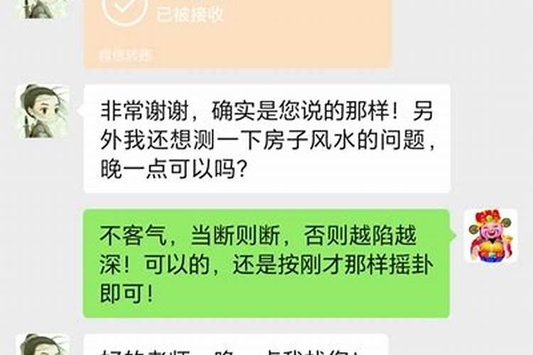 接亲忌属相小孩去看了怎么办