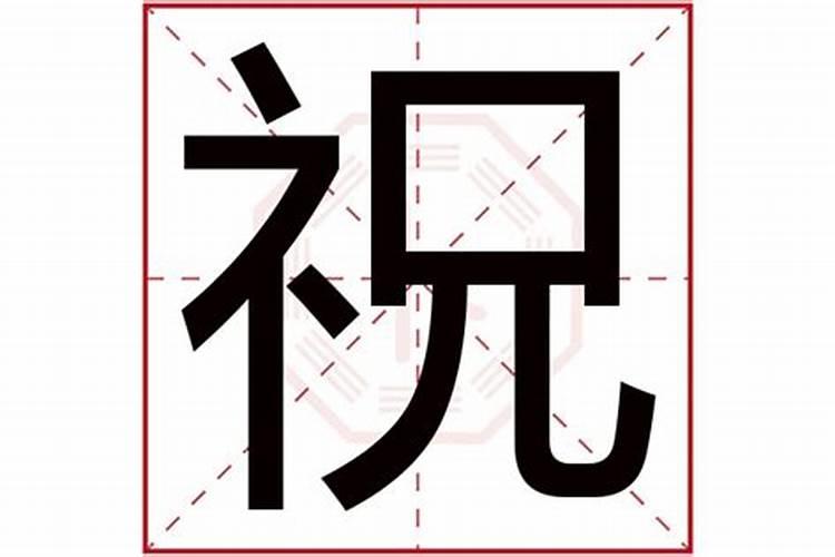 梦见扫地捡到100元