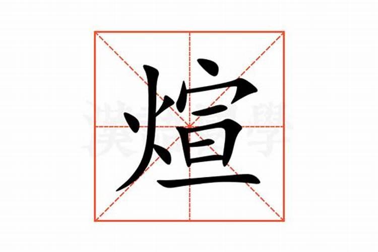 公司取名字哪个好听