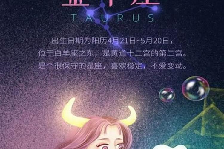 梦见自己尿中带血什么预兆女性