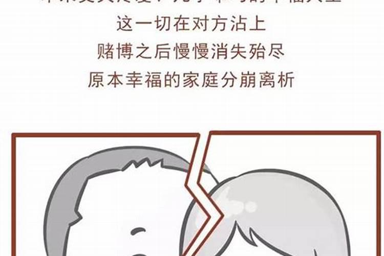 婚姻里最命苦的三种女人