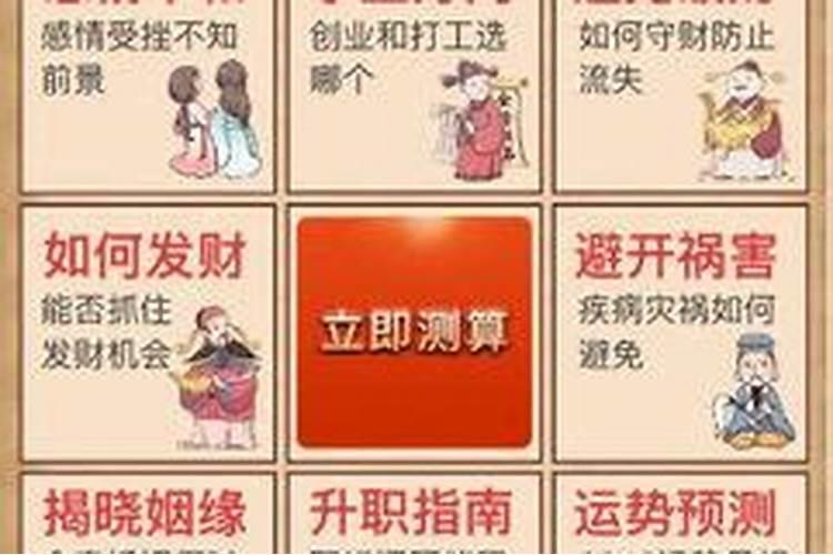 八字称重是越重越好吗