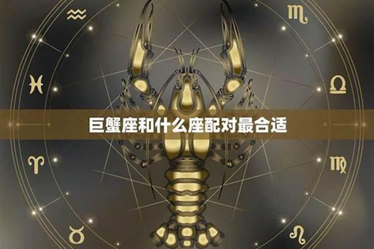 8月4号是什么星座呢