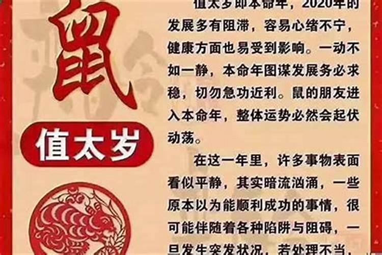 老是梦见钱被偷什么意思呀