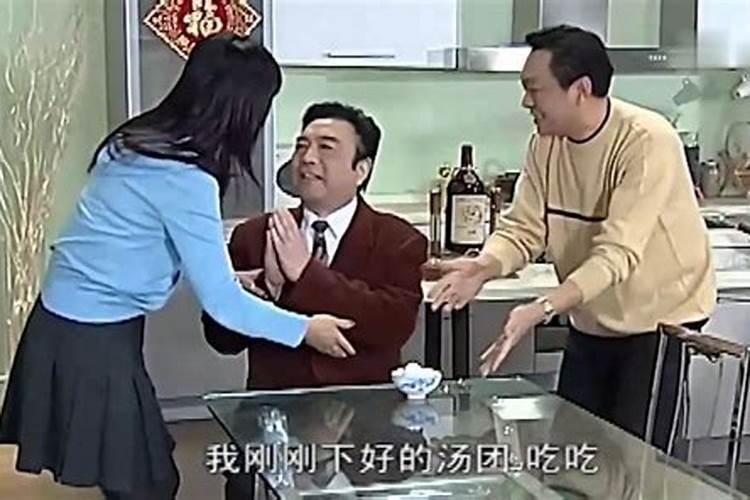 梦见娘家舅舅是什么预兆解梦